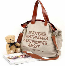 日韩风范帆布女包 潮流与实用的完美融合